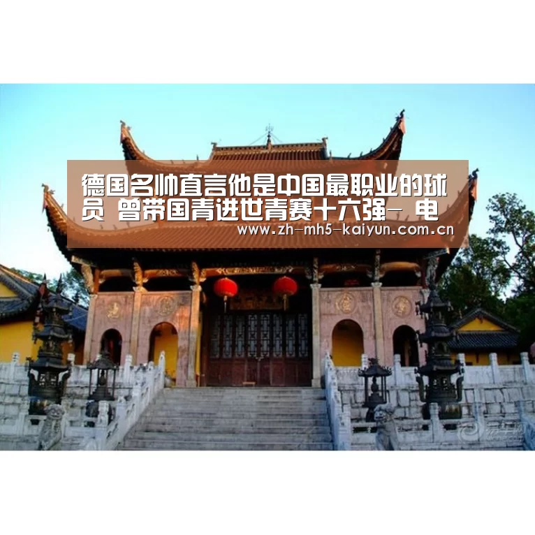  LOL直播