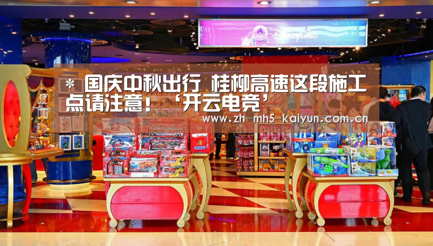  电竞官网